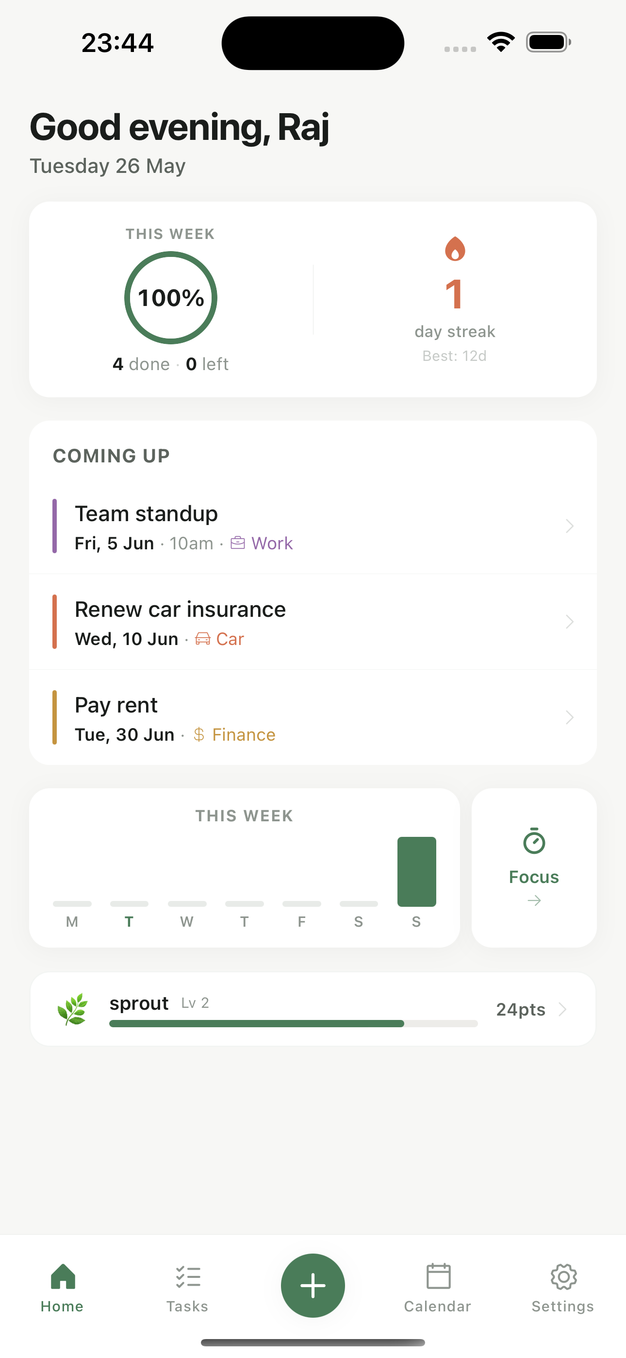 Softly app home screen